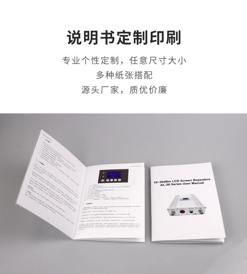 包装设计英文：自译 vs 专业公司，谁更懂你的品牌？