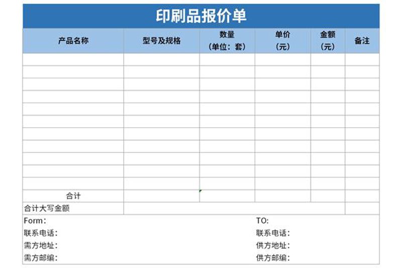 包装设计英文:自译 vs 找专业公司,哪个更靠谱?