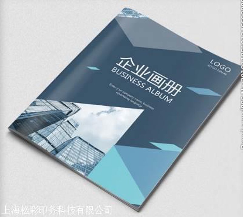 不干胶印刷机五大品牌横评：产能与精度数据化对比