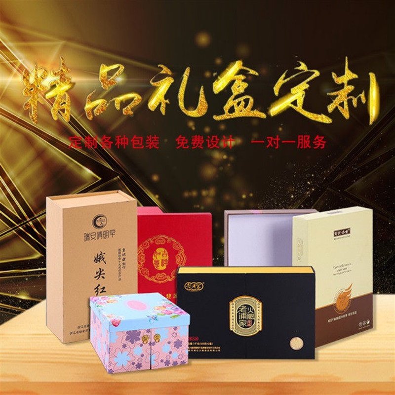 包装设计英文：3个关键步骤，让专业翻译提升销量